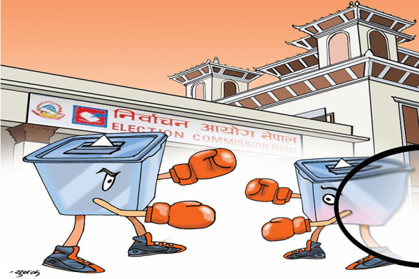 किन र कस्तो निर्वाचन?